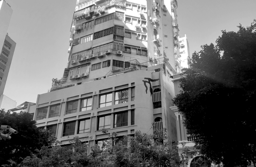 Luen Pong Building (1960s-70s)