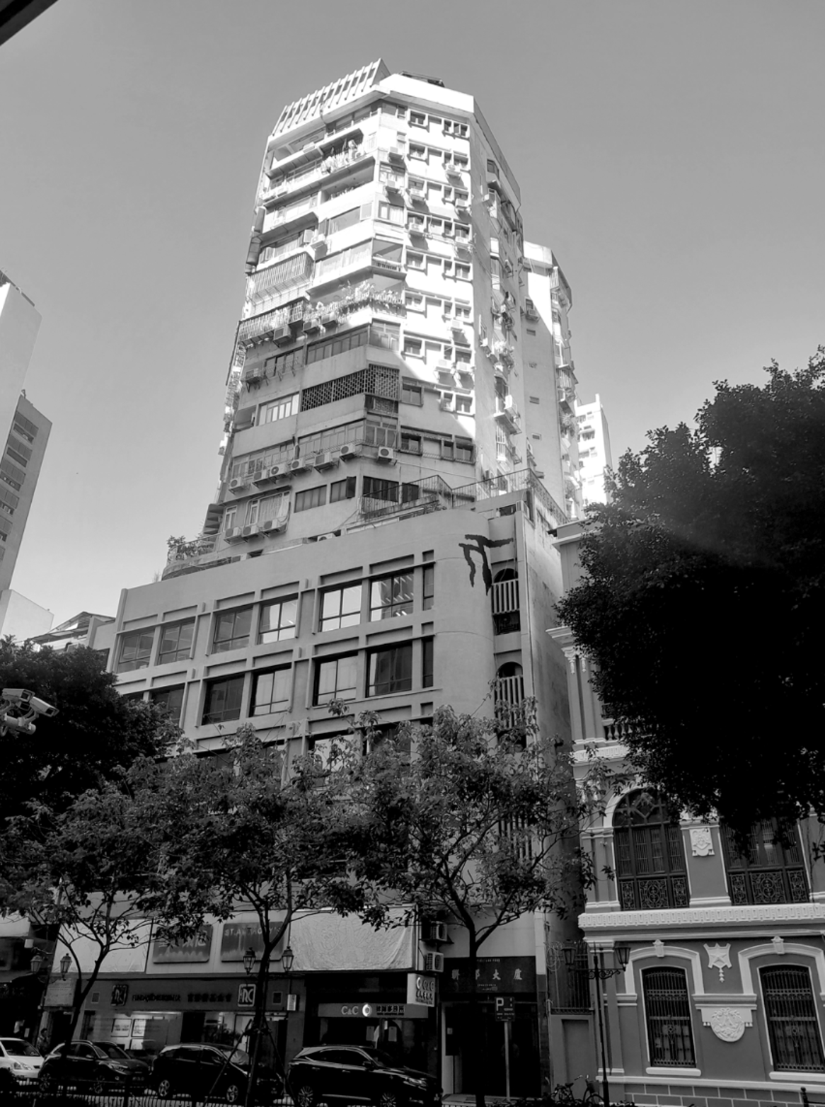 Luen Pong Building (1960s-70s)
