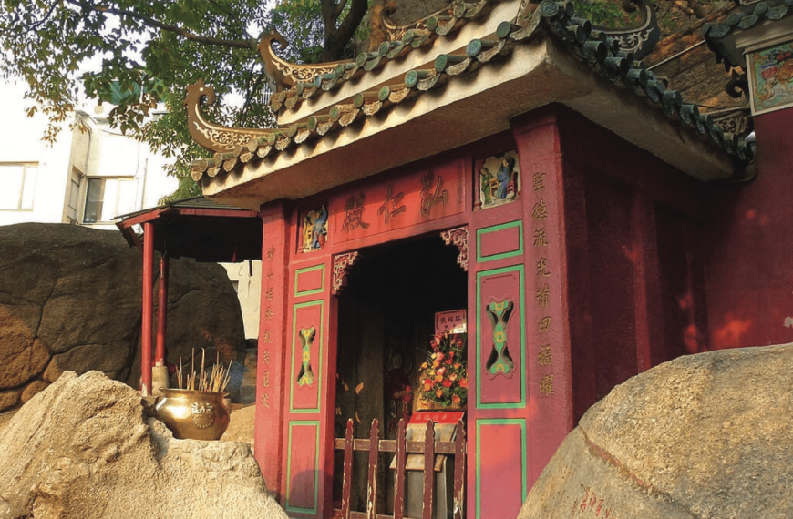 A-Má Temple (2)