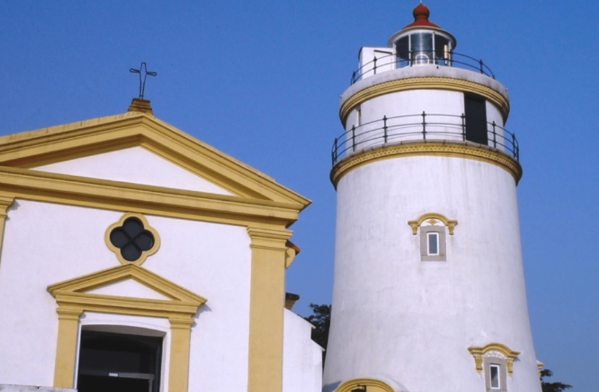 Guia Lighthouse