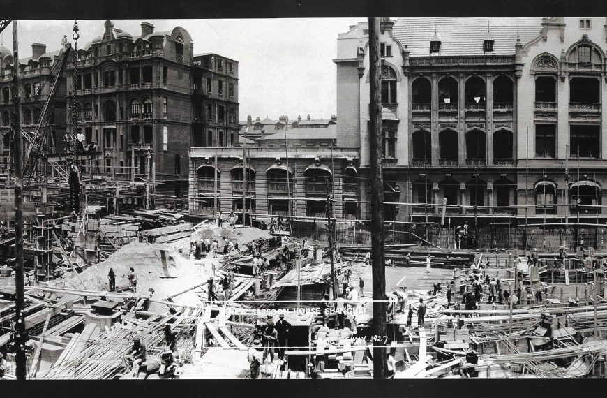 [CALL FOR PAPERS] A+I WPS #03 Architecture, Colonialism, and East Asian Labour